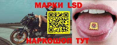 прущая мука Северобайкальск