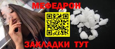 скорость mdpv Свободный