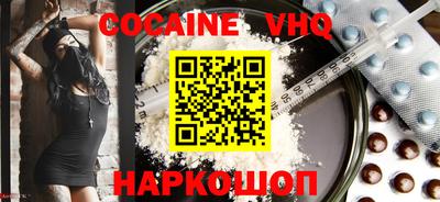 скорость mdpv Свободный