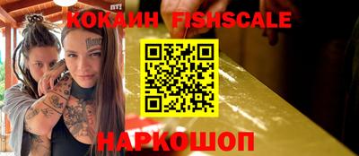 прущая мука Северобайкальск