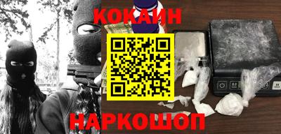 метадон Севастополь