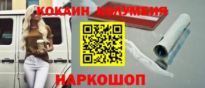 метадон Севастополь