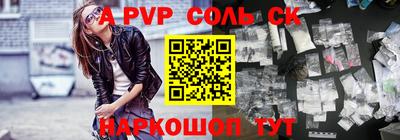 скорость mdpv Свободный