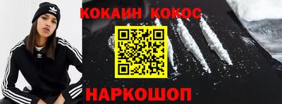 скорость mdpv Свободный