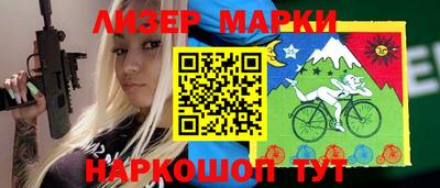прущая мука Северобайкальск
