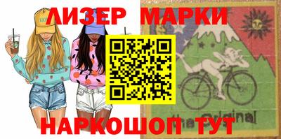 прущая мука Северобайкальск
