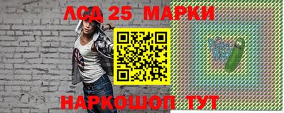 прущая мука Северобайкальск