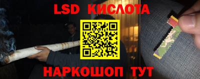 метадон Севастополь