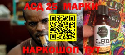 метадон Севастополь