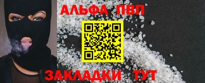 скорость mdpv Свободный