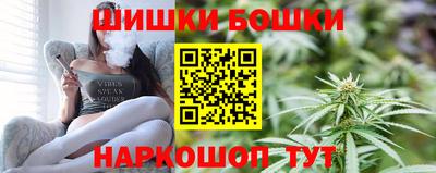 метадон Севастополь