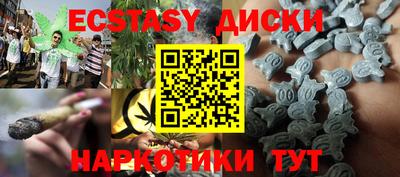 скорость mdpv Свободный