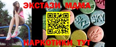 прущая мука Северобайкальск