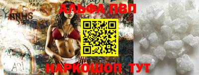 скорость mdpv Свободный
