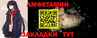 скорость mdpv Свободный