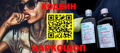 скорость mdpv Свободный