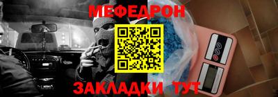 скорость mdpv Свободный