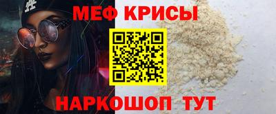 скорость mdpv Свободный
