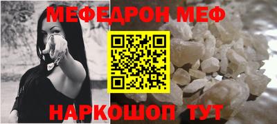скорость mdpv Свободный
